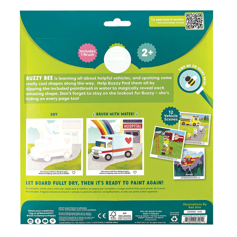 Water Amaze Water Reveal Boards