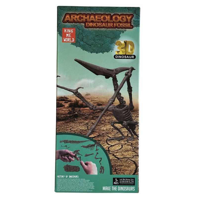 Archaeology Dinosaur Fossil 3D Puzzle