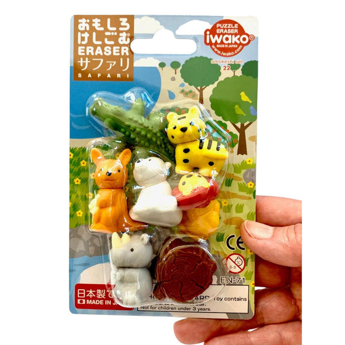 Puzzle Erasers,  Safari Animal Set