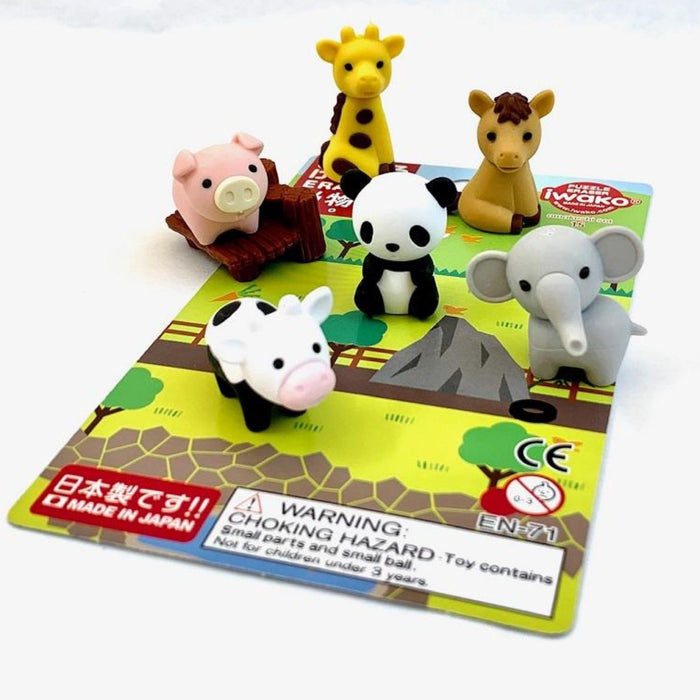 Puzzle Erasers,  Zoo Animal Set