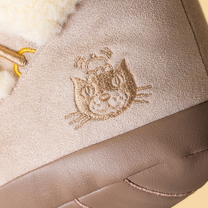 Amuseables Perta Snow Boot